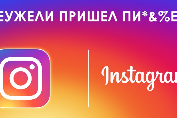 Darknet ссылки
