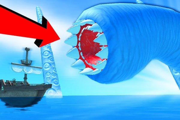 Kraken darknet market зеркало