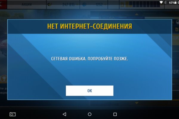 Кракен лого маркетплейс
