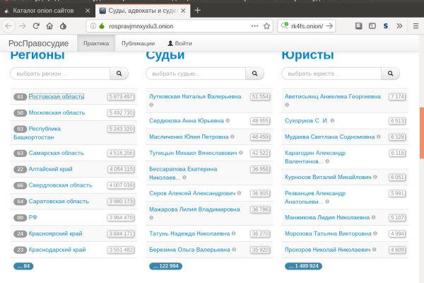 Кракен zerkalo pw