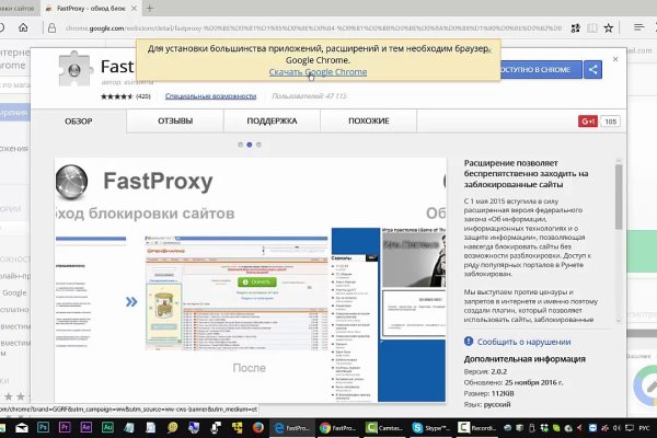 2krn cc официальный