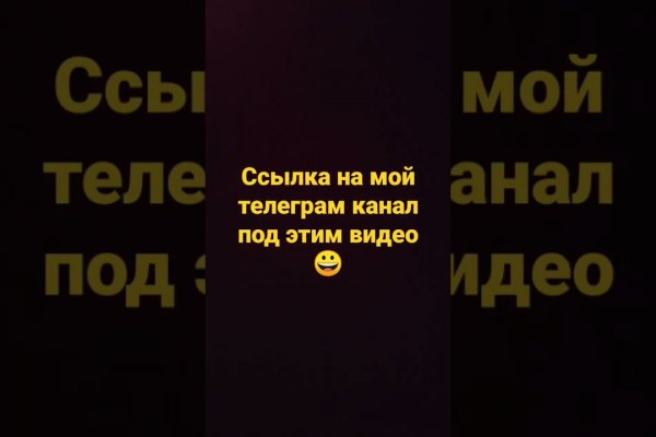 Кракен лого маркетплейс