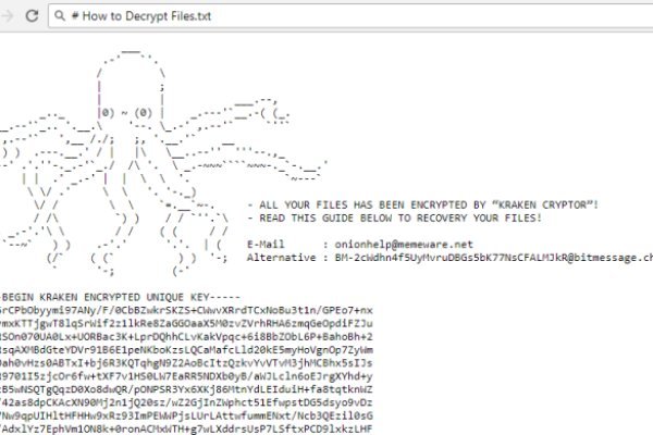 Darknet ссылки