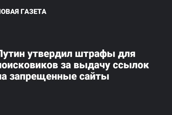 Как зайти на кракен в торе