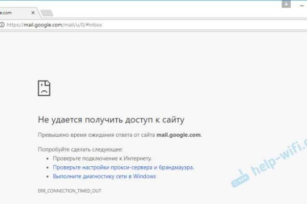 Кракен маркетплейс зеркало krk market com