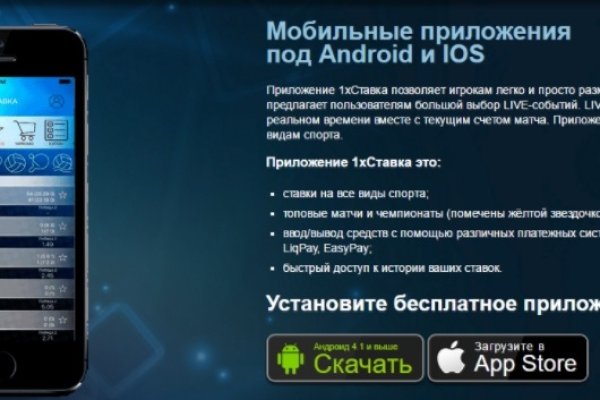 Кракен как зайти через тор браузер