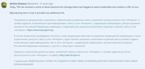 Кракен точка