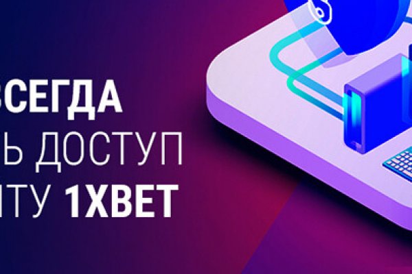 Как зайти на кракен браузеры
