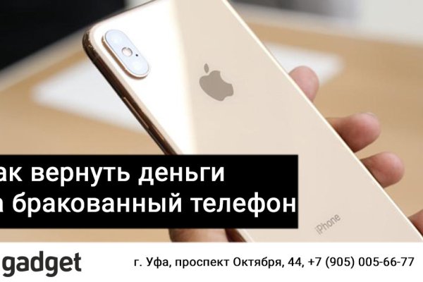 Кракен маркет свежие ссылки
