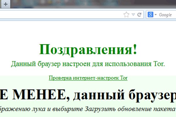 Кракен сайт вход kraken torion