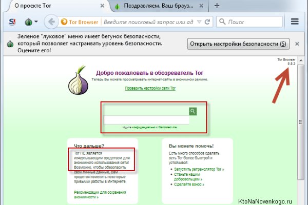 Kra44at