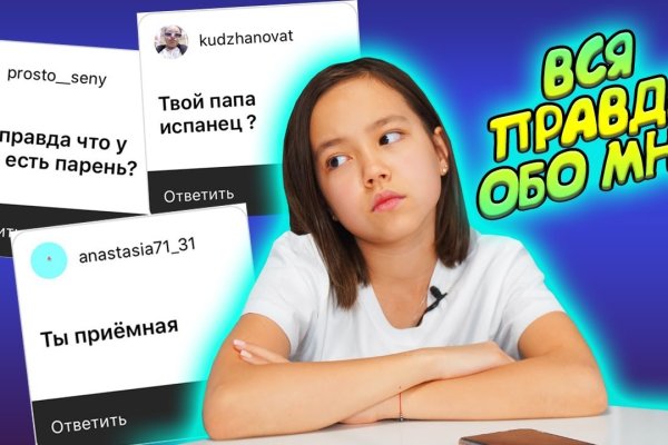 Кракен площадка нарко