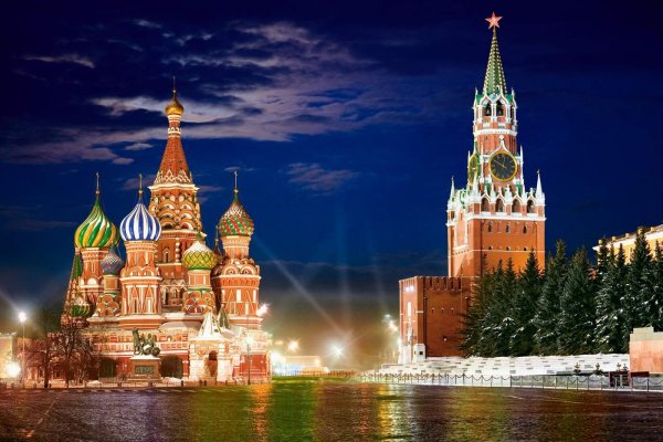 Кракен сайт даркнет