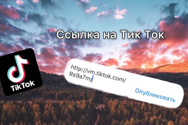 Кракен сайт упал