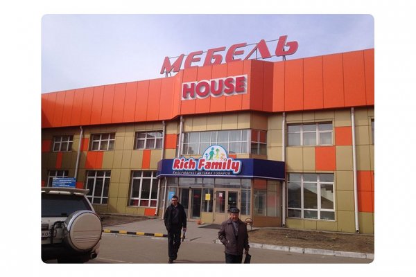 Значок кракена маркетплейса