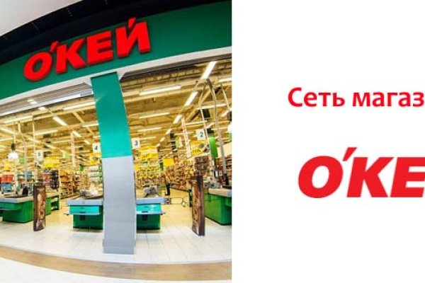 Kraken market ссылка