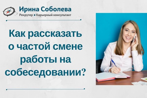 Даркнет заказ