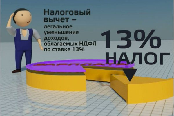 Оригинальная ссылка кракен браузера