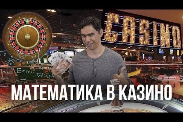 Kra34.cc Вход на сайт главная страница