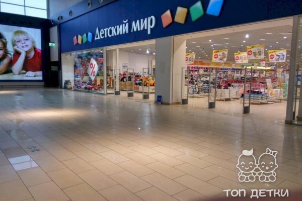 Актуальные ссылки кракен на 2025