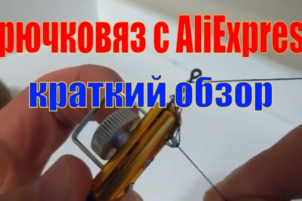 Кракен купить мефедрон