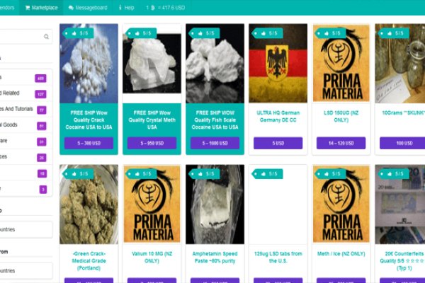 Kraken официальный сайт ссылка krk store com