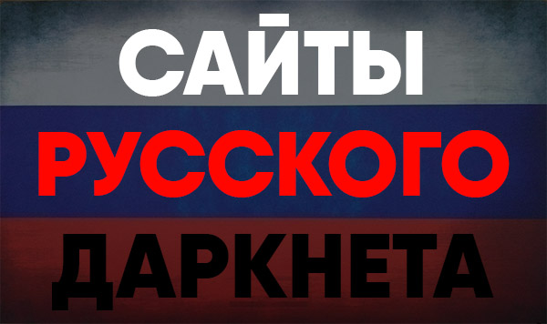 Кракен актуальная ссылка kraken torion net