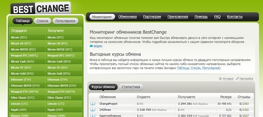 Kra42at