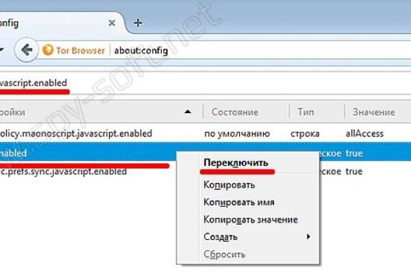 Кракен маркетплейс kr2connect co