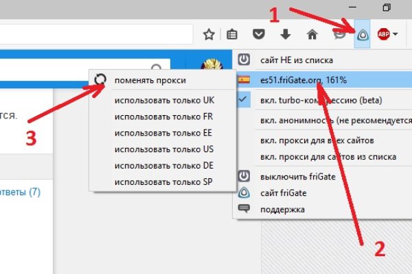 Как зайти на кракен с айфона