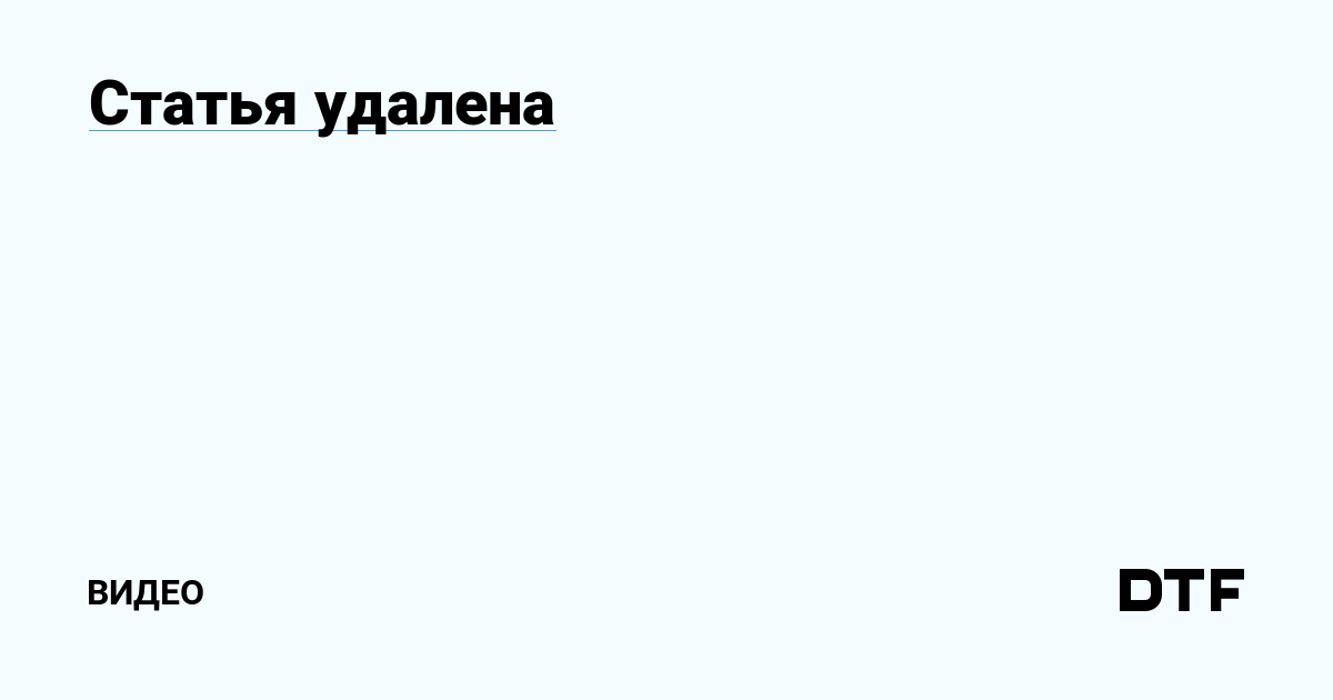 Kra45.cc Вход на сайт главная страница