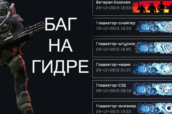Кракен порошок