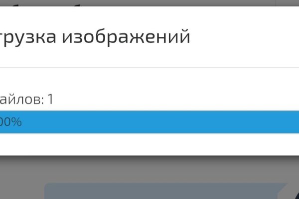 Кракен маркетплейс что там