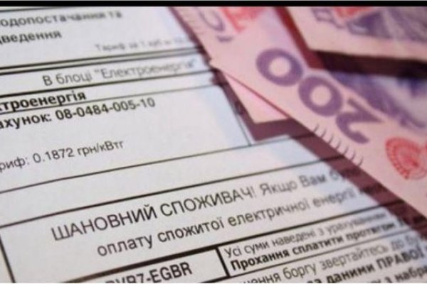 Кракен даркнет маркет