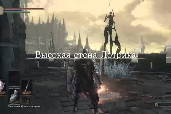 Маркетплейс кракен kraken