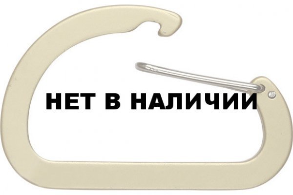 Зайти в кракен