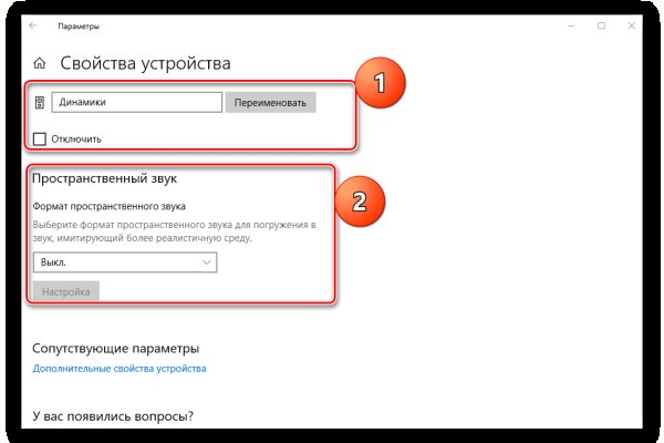 Кракен торговая площадка даркнет