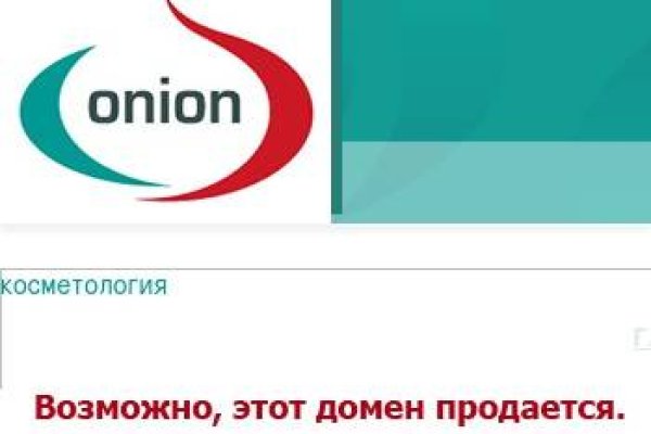 Адрес сайта кракен