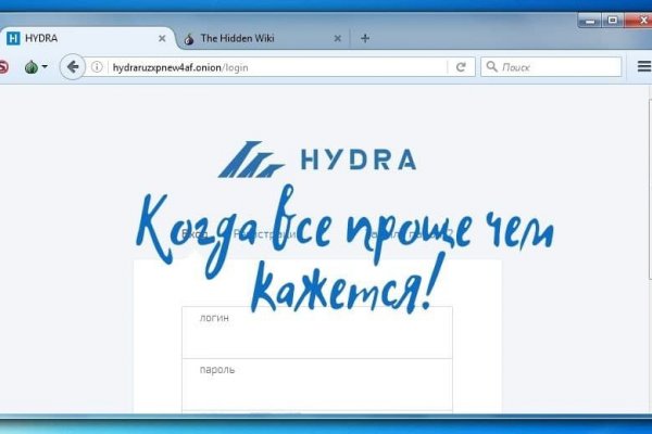 Kraken россия