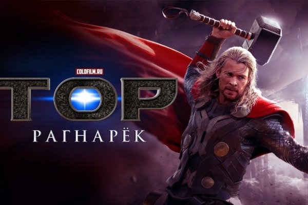 Официальный сайт kraken kraken clear com