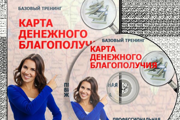 Kra33.at Вход на сайт главная страница