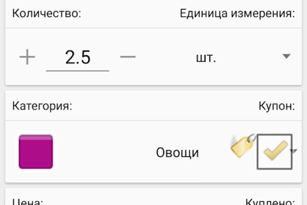 Кракен сайт krk store com