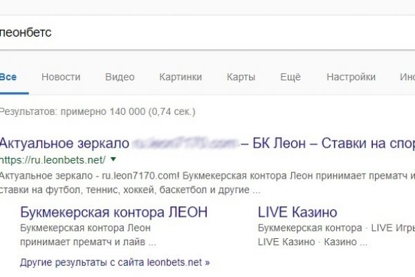 Кракен макет даркнет