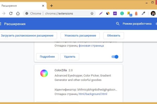 Кракен kr2connect co