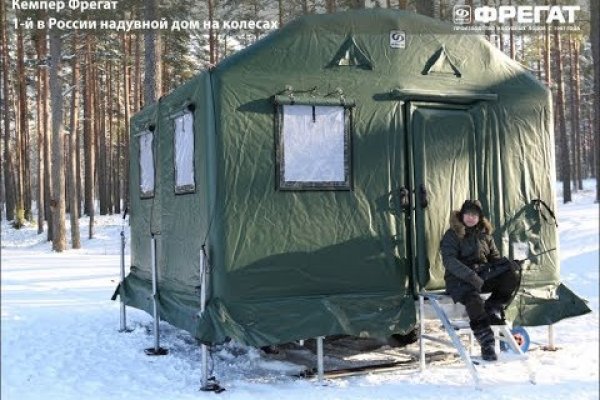 Онлайн магазин наркотиков
