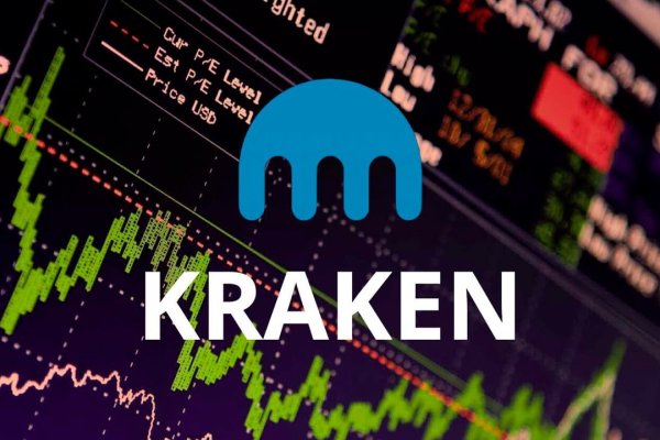 Kraken настоящая ссылка