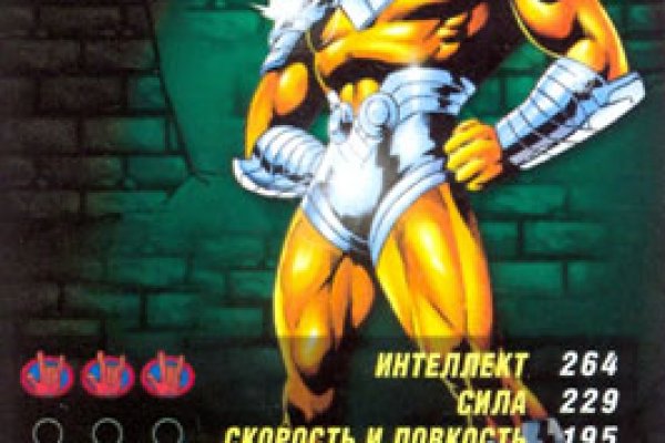 Кракен сайт kr2web in