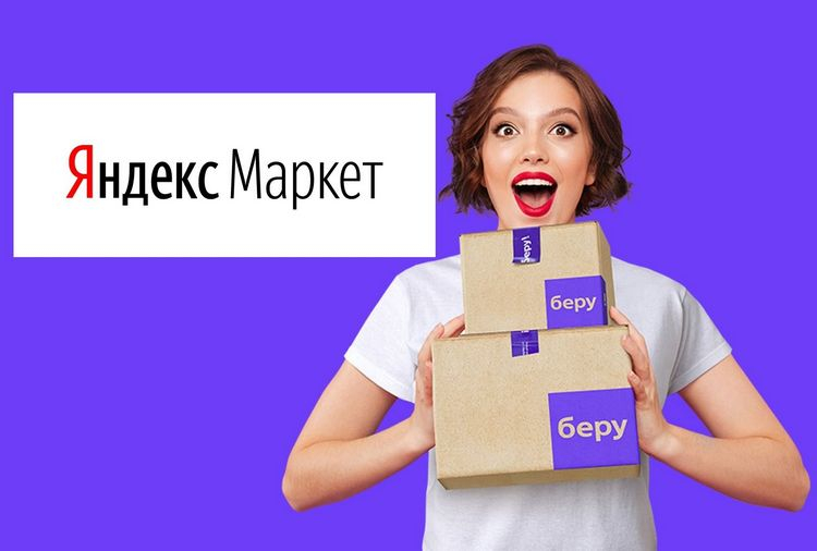 Сайт кракен тор