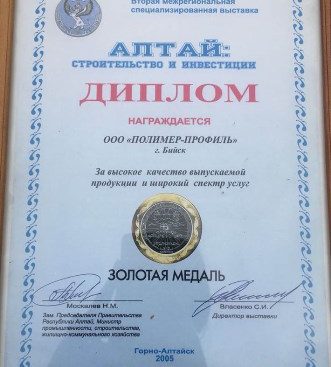 Кракен ссылка оригинал
