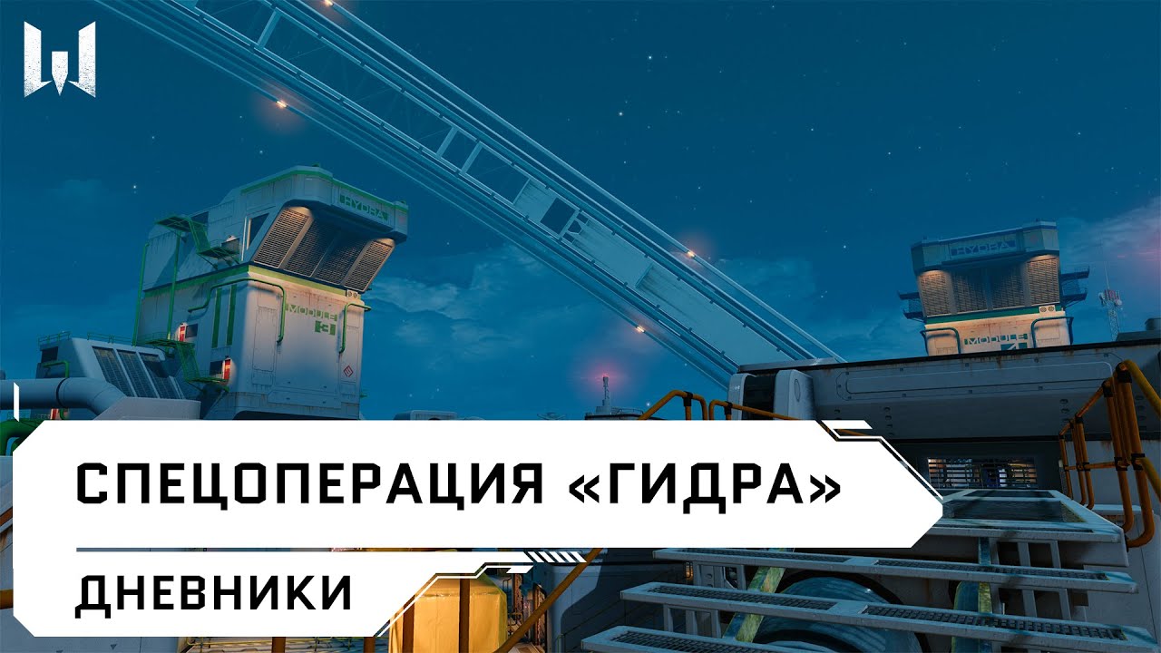 Ссылка на кракен даркнет